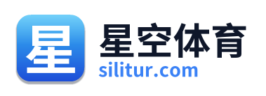 星空体育 Logo